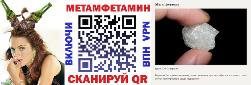 Амфетамин VHQ  Киржач 