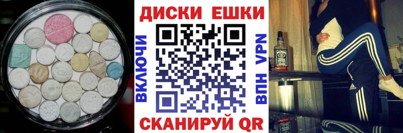 как найти закладки  Киржач  ЭКСТАЗИ Дубай 
