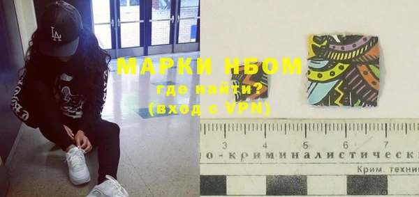 скорость mdpv Алзамай