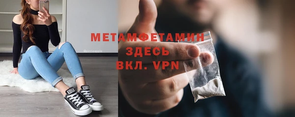 скорость mdpv Алзамай
