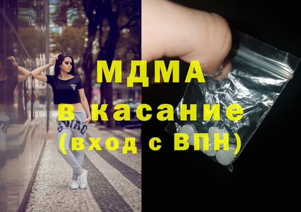 индика Алексеевка