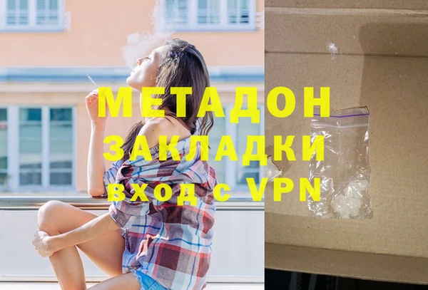 индика Алексеевка