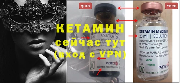 скорость mdpv Алзамай