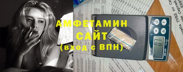 кокаин премиум Алексин