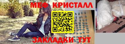 синтетический гашиш Ижевск