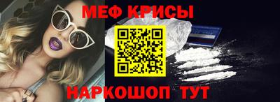 хмурый Иваново
