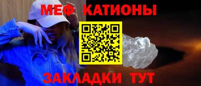 винт Ивантеевка