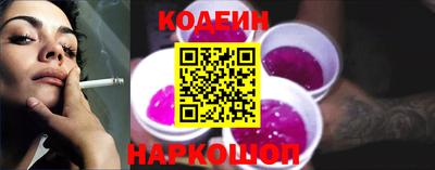 хмурый Иваново