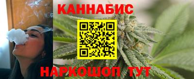 винт Ивантеевка