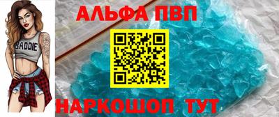 хмурый Иваново
