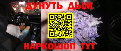 хмурый Иваново