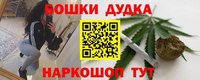 винт Ивантеевка