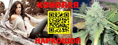винт Ивантеевка