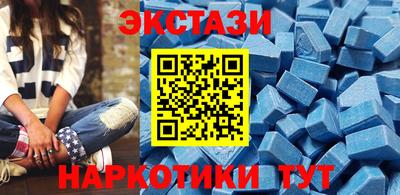 винт Ивантеевка