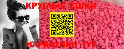 хмурый Иваново