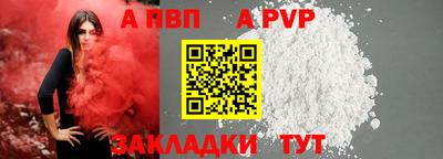 хмурый Иваново