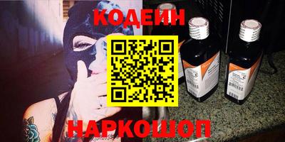 синтетический гашиш Ижевск