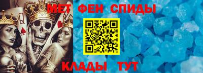 хмурый Иваново