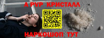 хмурый Иваново