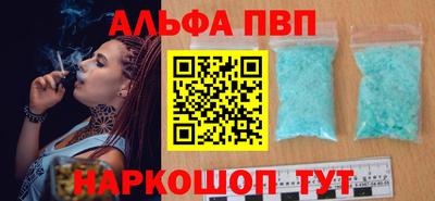 хмурый Иваново