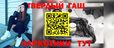 хмурый Иваново