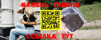хмурый Иваново