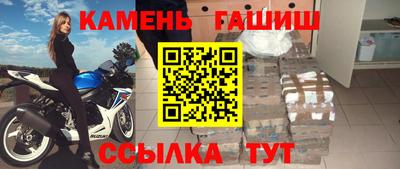 хмурый Иваново