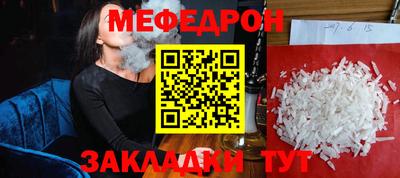 винт Ивантеевка