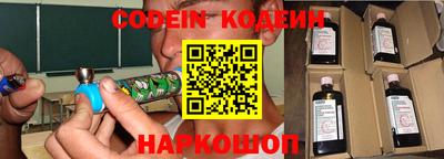 винт Ивантеевка