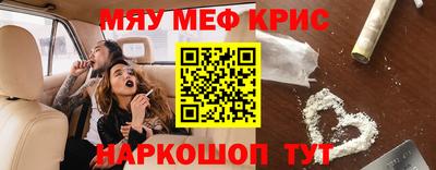 хмурый Иваново