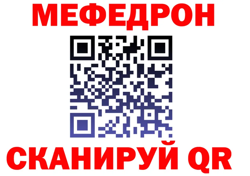 ГАШ Изолятор ТОР площадка кракен Киржач