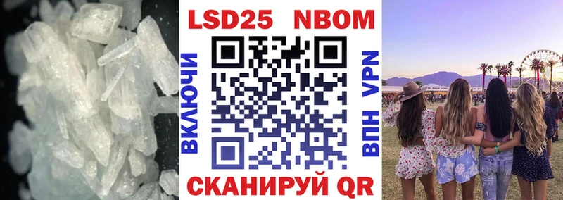 Лсд 25 экстази ecstasy Киржач