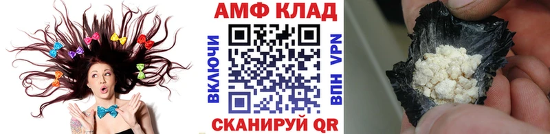 Первитин мет  blacksprut как войти  Киржач 