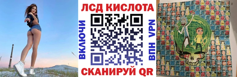 Марки NBOMe 1,5мг  МЕГА онион  Киржач 